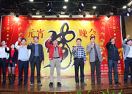 2011年2月25日，元宵晚會